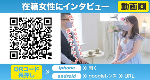 小画像3