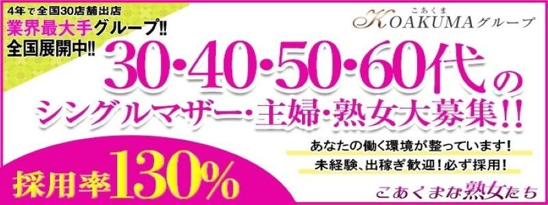 大画像