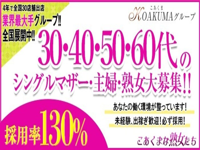 大画像
