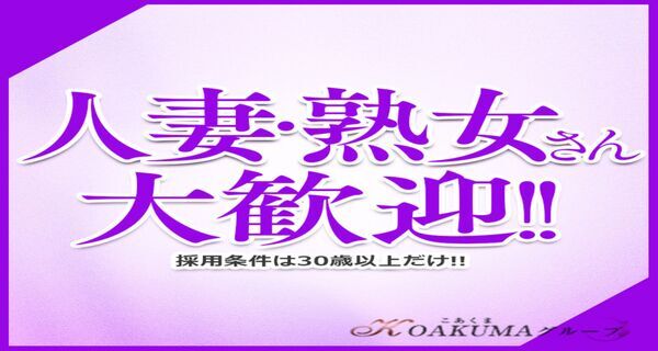 小画像3