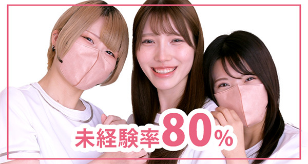 小画像1