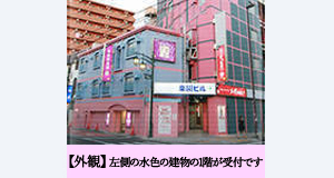 小画像1