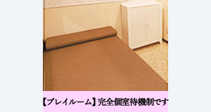小画像2