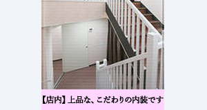 小画像3