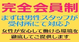 小画像1