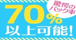 小画像2