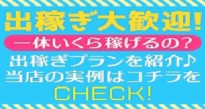 小画像3