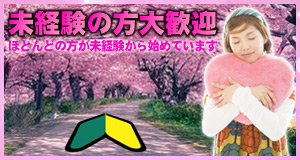 小画像3