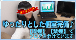 小画像2