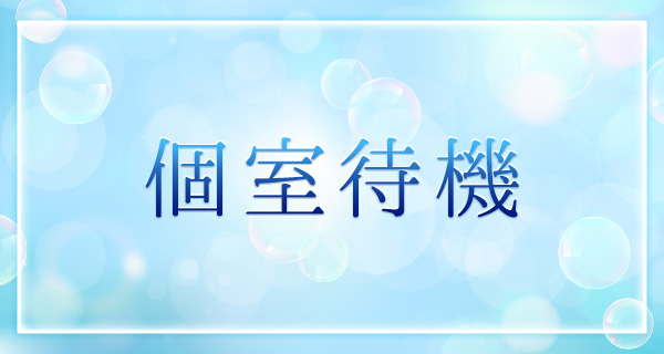 小画像2