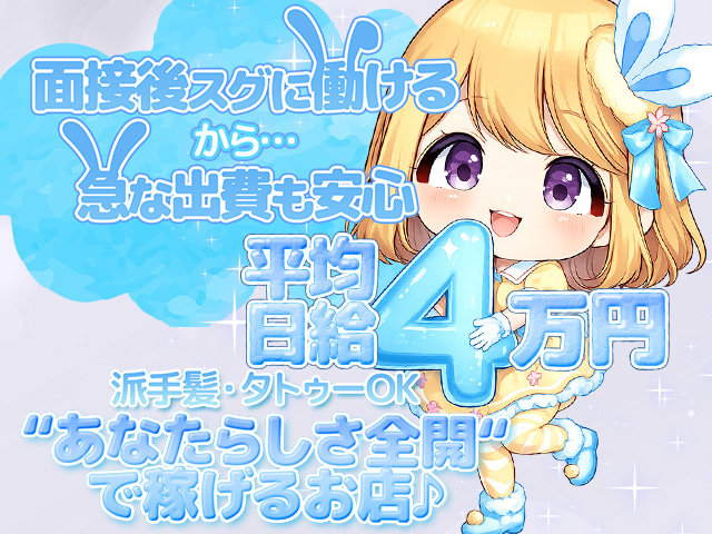 大画像