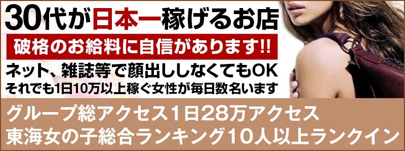 大画像