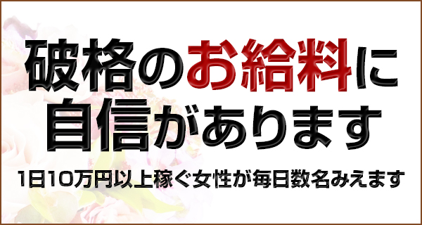 小画像1