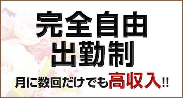 小画像2