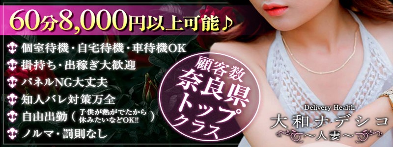 大画像