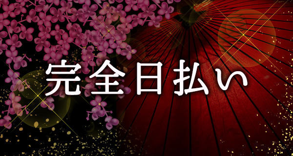 小画像1