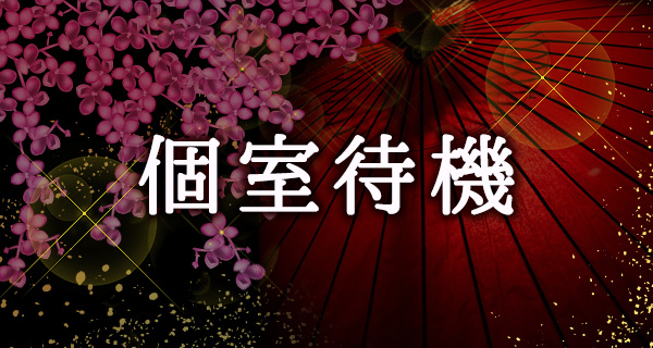 小画像3
