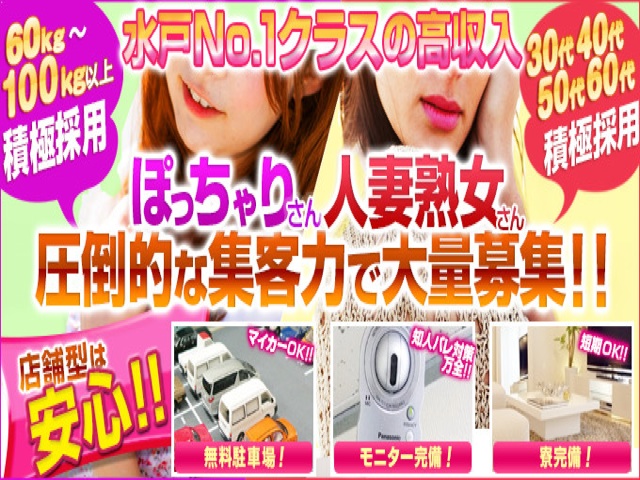 大画像