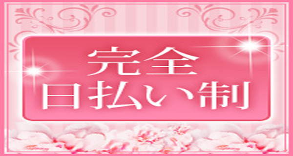 小画像1