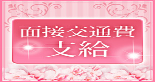 小画像3