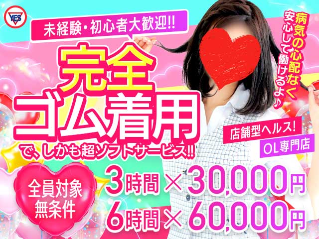 大画像
