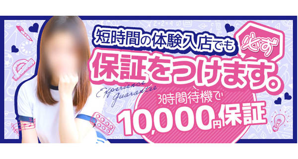 小画像2