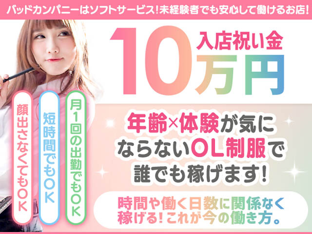 大画像
