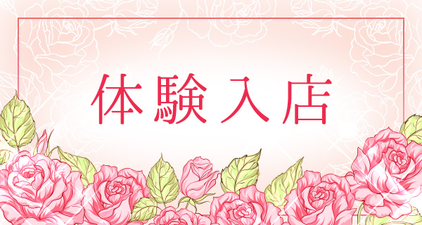小画像2