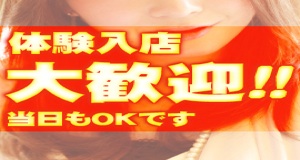 小画像1