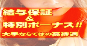 小画像2