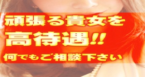 小画像3