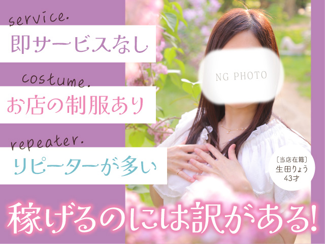 大画像