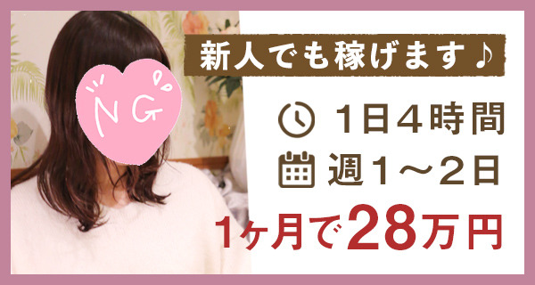 小画像1