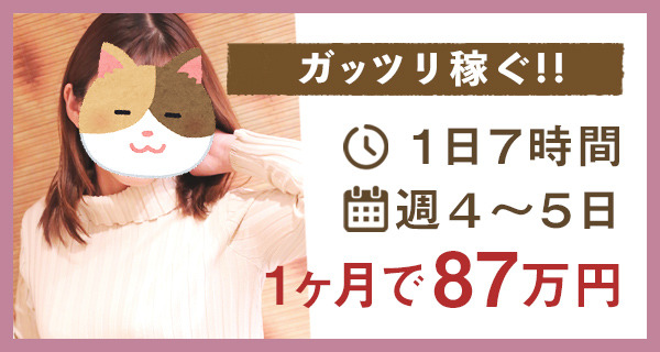 小画像2