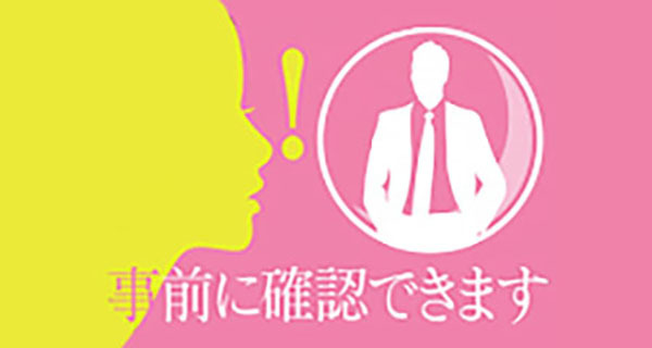 小画像1