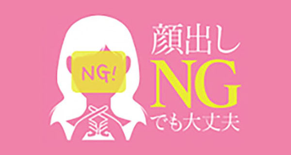 小画像2