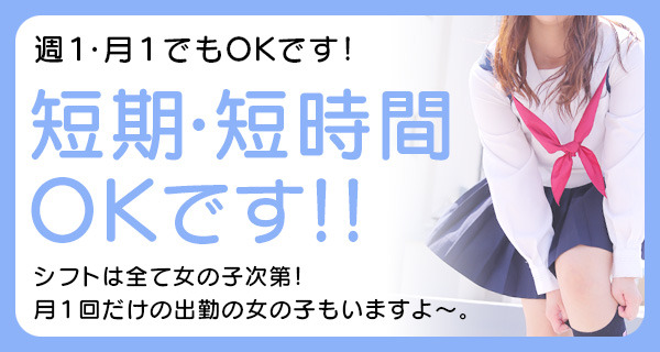 小画像2