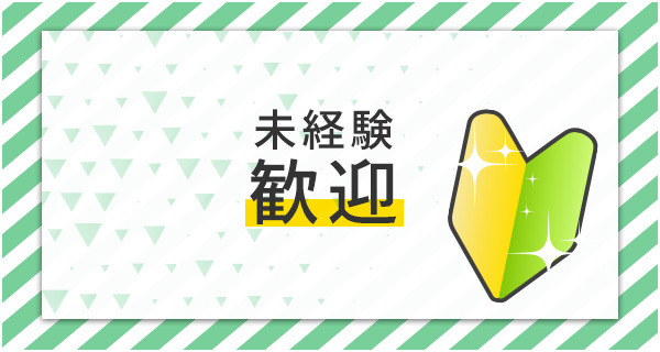 小画像1