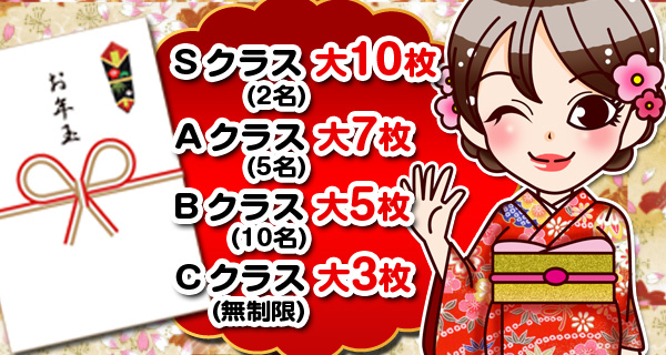 小画像1