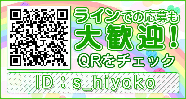 小画像3