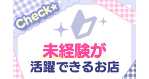 小画像1