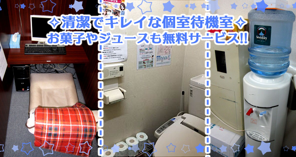 小画像2