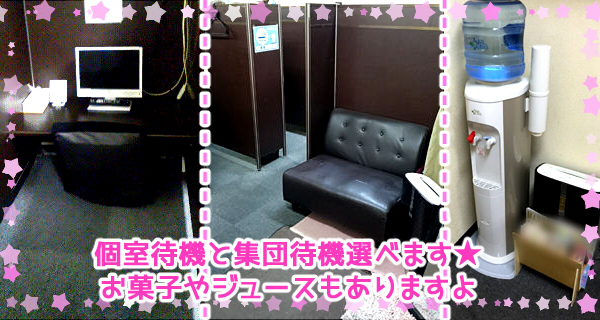 小画像2