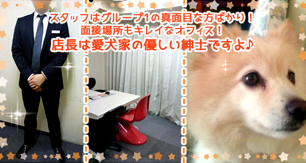 小画像3