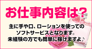 小画像3