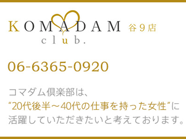 大画像