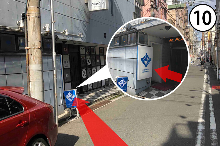 京浜急行黄金町駅からのアクセス