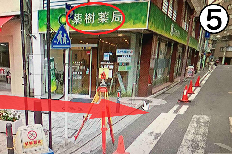 京浜急行黄金町駅からのアクセス