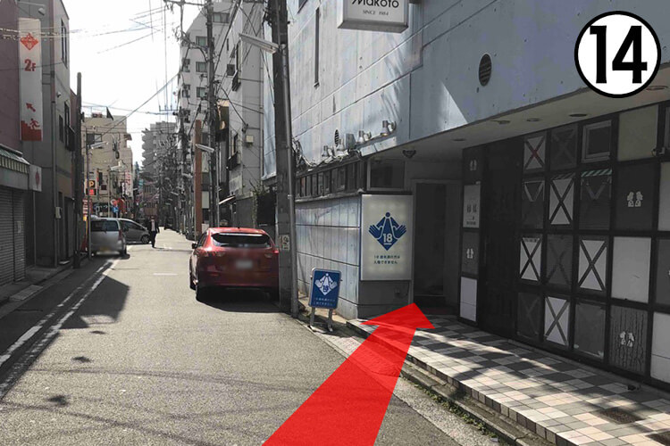 横浜市営地下鉄伊勢佐木長者町駅からのアクセス