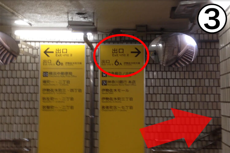 横浜市営地下鉄伊勢佐木長者町駅からのアクセス